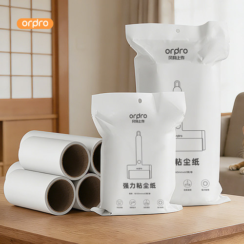 巧小匠家用办公可撕式滚筒粘毛纸