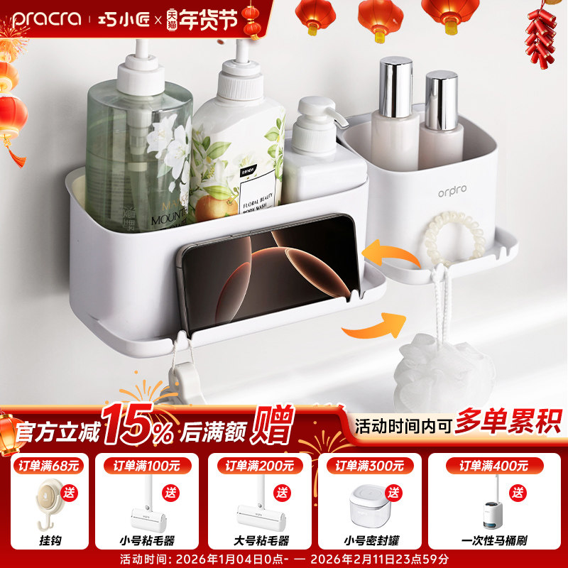 厨房葱姜蒜收纳筐置物架放生姜大蒜收纳神器挂篮壁挂免打孔收纳盒,收纳整理,壁式收纳盒,淘宝优惠券,粉丝福利购,淘宝优惠卷