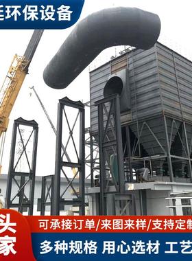 厂家供应 单机布袋除尘器 LCMD长袋离线脉冲布袋除尘器