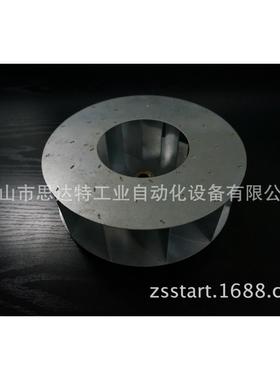 TAMURA田村回流炉热风马达风轮