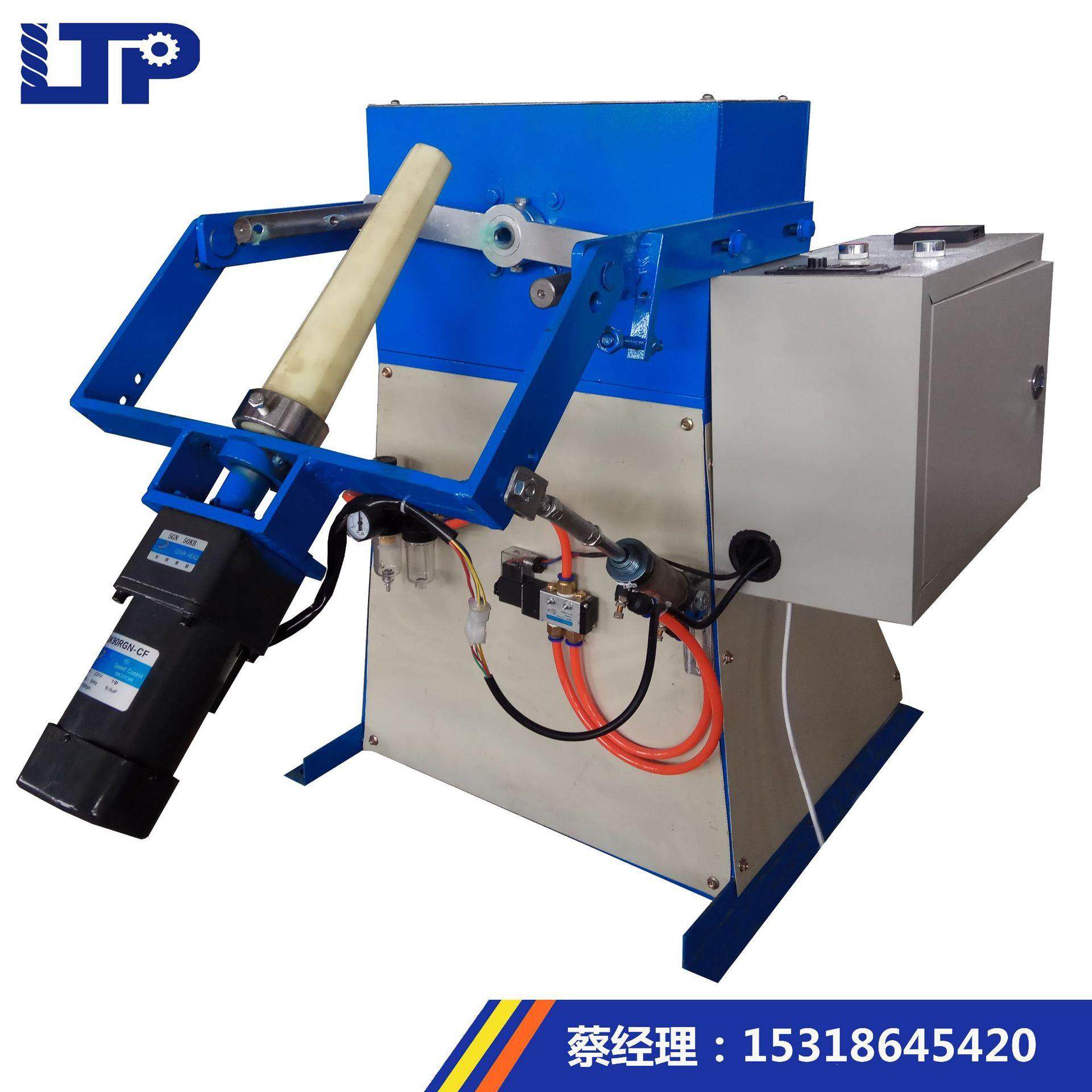 全自动计米计重线绳绕球机 新型麻棉线绳绕球机 小型线绳打球机,五金/工具,其他塑料机械,淘宝优惠券,粉丝福利购,淘宝优惠卷