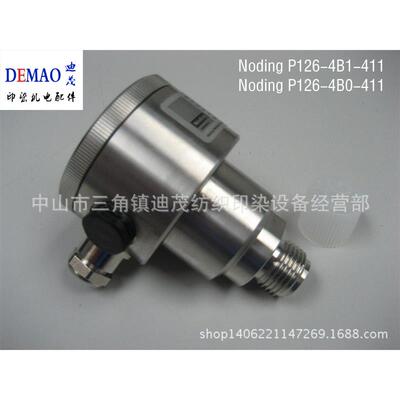 供应Noding P126-4B1-411、 P126-4B0-411