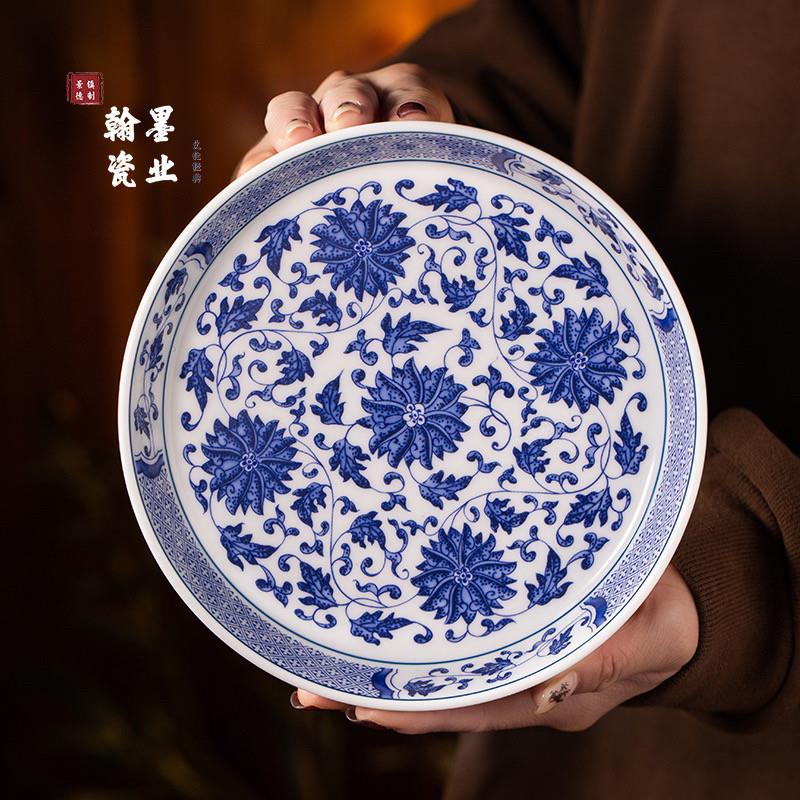 景德镇陶瓷仿古泥青花缠枝莲壶承单个干泡台家用盖碗托盘中式茶托