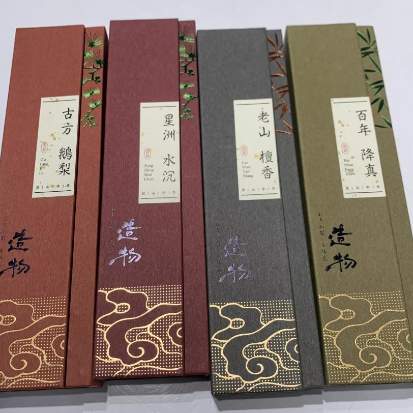 DXX-线香沉香一盒60克120支左右，主图4款各1盒 共4盒 礼盒装