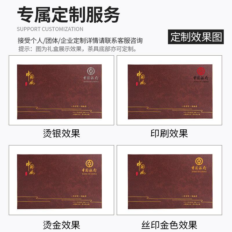 2025新款黄汝窑泡茶具套装高档轻奢家用办公室陶瓷泡茶壶功夫茶杯