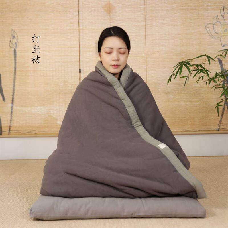 秋冬多功能打座被盖被打坐毯居士禅修冥想护腰护臀保暖轻柔软披肩