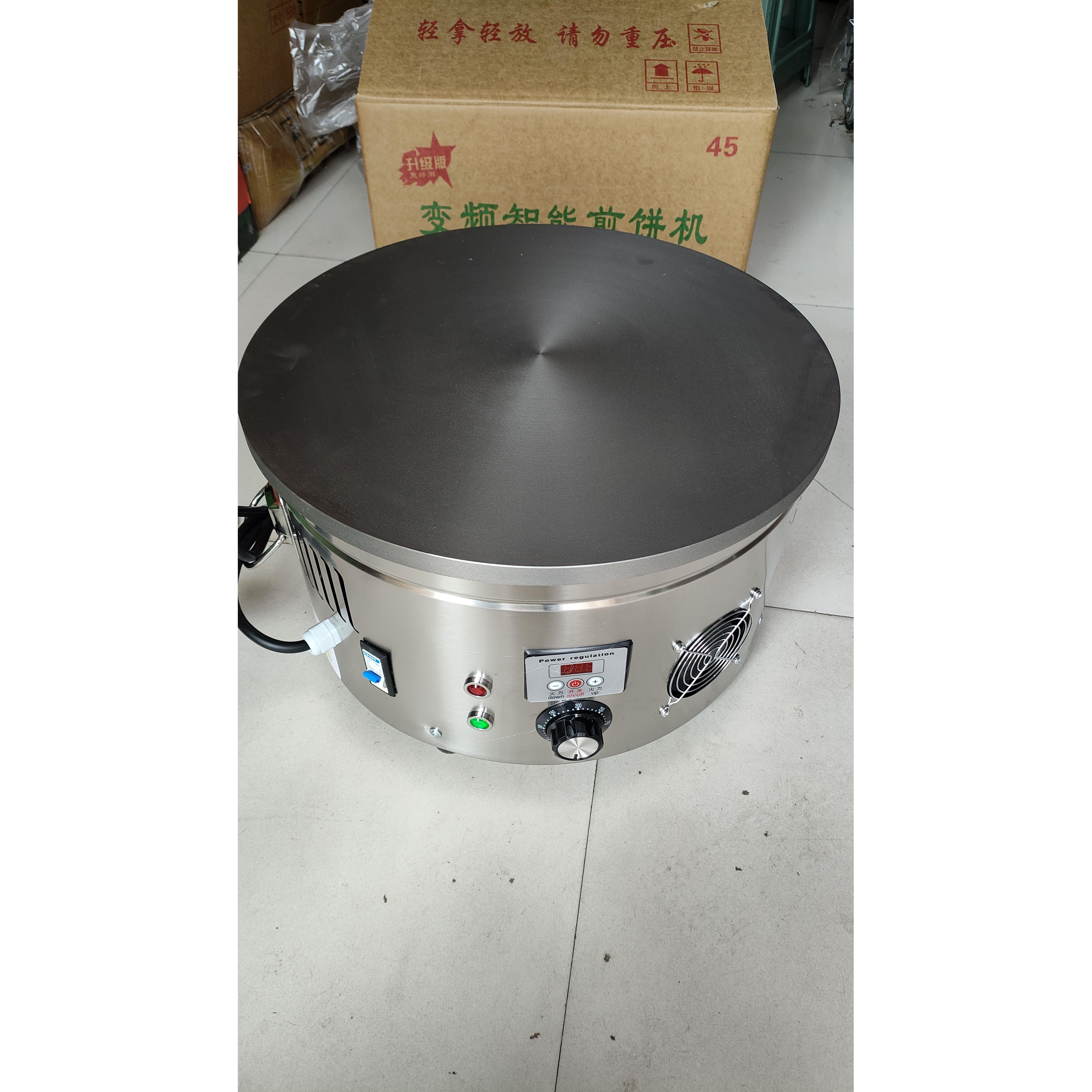新款变频数显+控温+漏保煎饼机电鏊子家用变频煎饼机家用煎饼商用