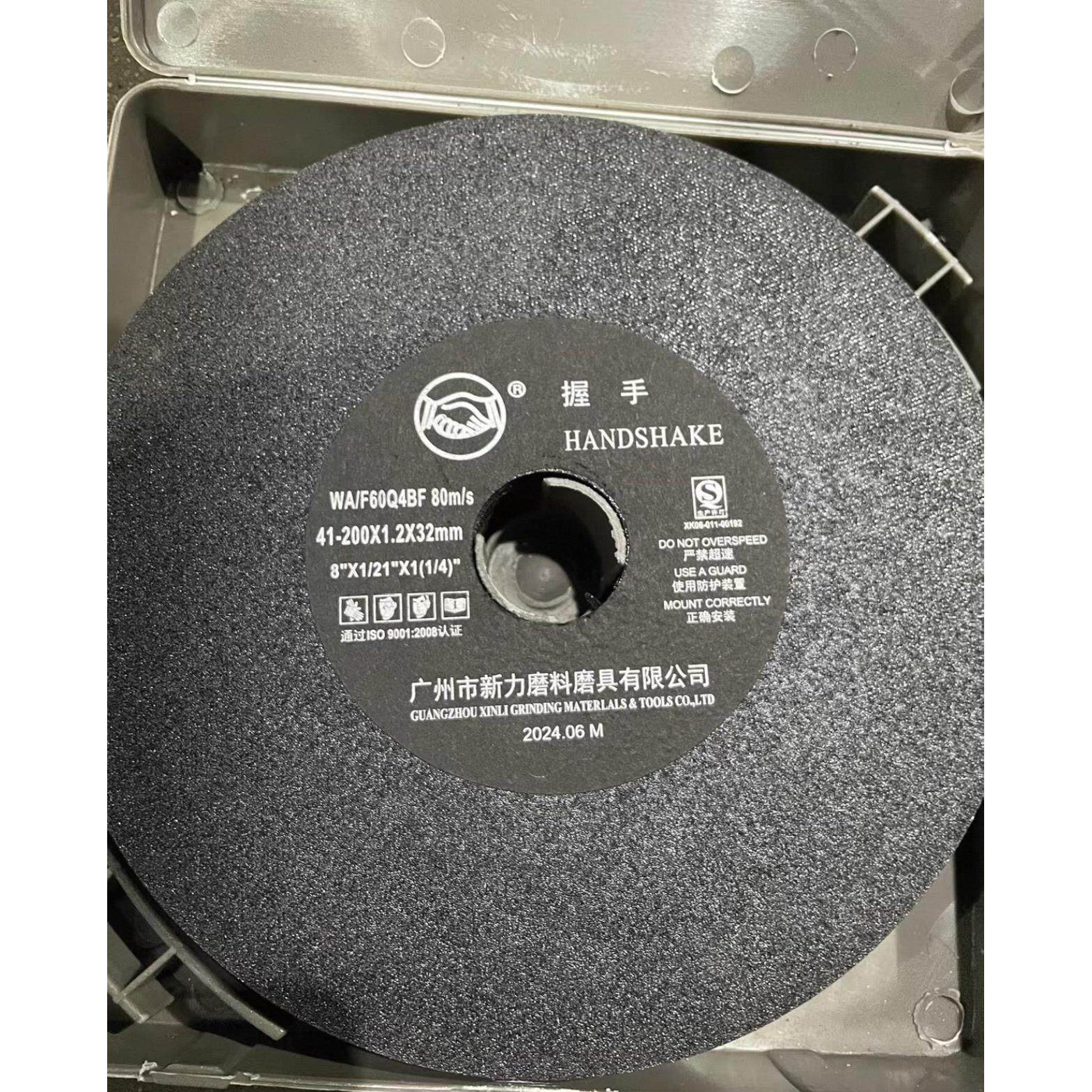 握手牌切割片小磨床平面磨床握手砂轮片手摇带网切割钢片磨砂轮