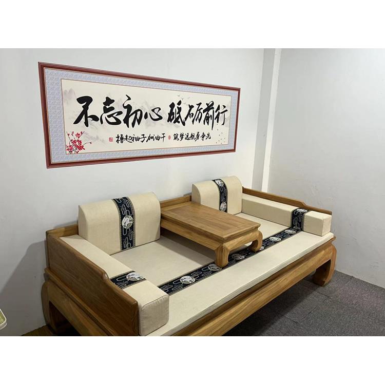 中式红木罗汉床垫子实木家具沙发坐垫防滑套罩五件套带靠背