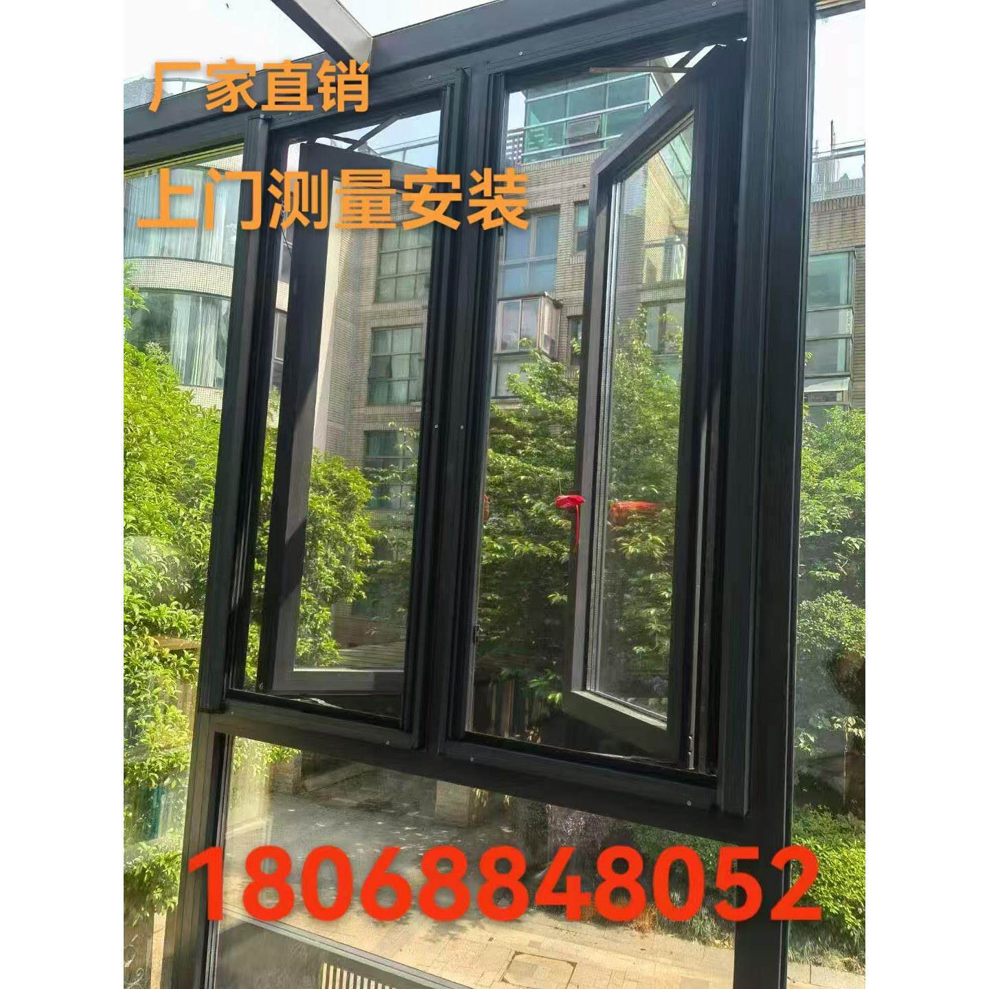 深圳隐形纱窗金刚网防盗纱窗门窗阳台晾衣架上下拉防蚊纱窗定制做