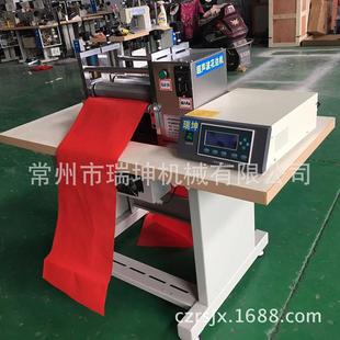 瑞坤超声波花边机无纺布焊接机桌布台布压边机窗帘压花机