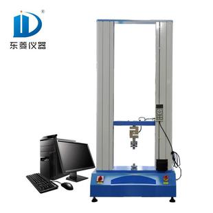 10吨双柱拉力试验机硅橡胶拉伸剥离力测试机压缩抗弯曲实验机
