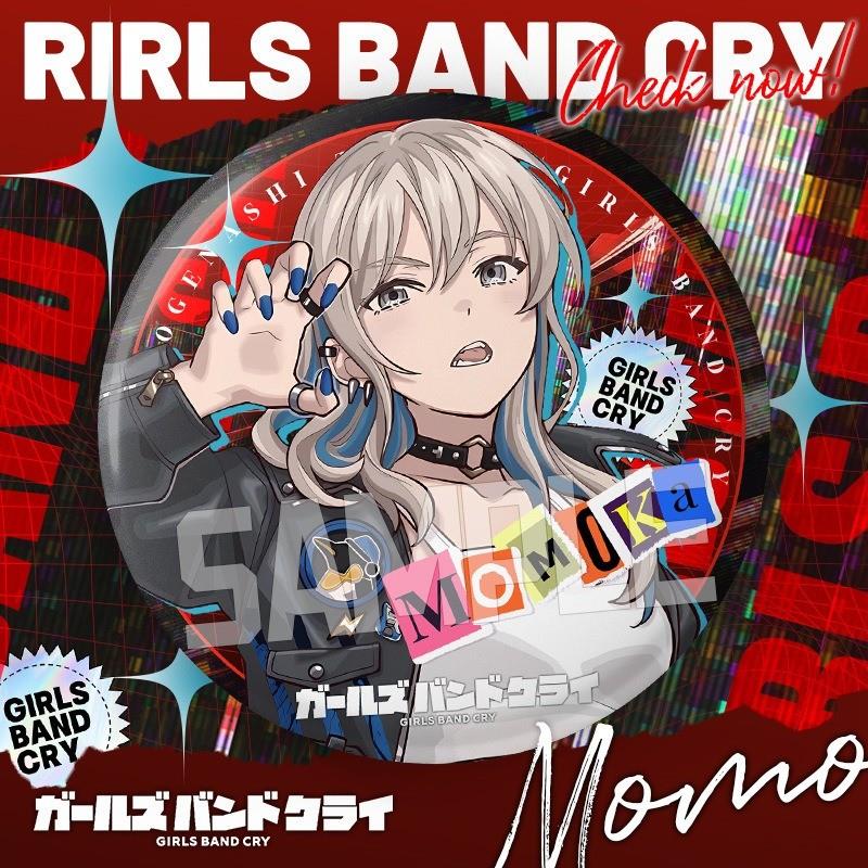 MOMOKA双闪徽章 75mm吧唧马口铁胸章胸针 哭泣少女乐队动漫周边19
