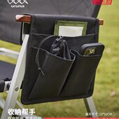 inC露营米侧收纳袋扶手su边i储多功能折叠椅挂袋rc配件椅特置物克
