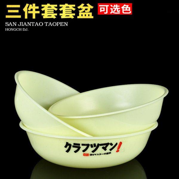 饵料盆开饵盆三件套钓鱼散炮拉饵盘鱼食盆鱼饵折叠拌耳料盒和饵盆
