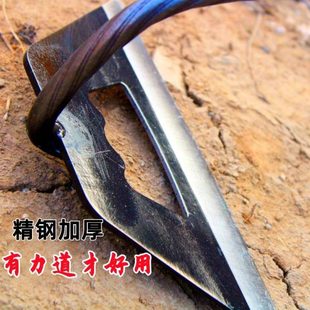锄头新款农具长柄锄草专用开荒猛钢加厚木柄空心锄头农用除草神器