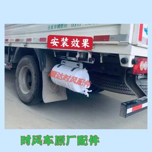 手配件卡通用水箱福20 东风风 雷沃田 轻水箱改装加装升货车时洗