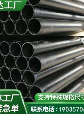 道铸铁75铸铁0房柔性 铸铁DN50管下水管10排水管20 150柔性0管楼