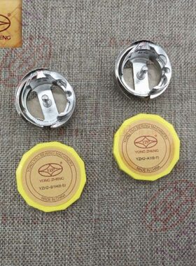 H6-勇D7正旋梭5头斧缝纫勇耀Y车-同步大旋梭 梭车Z零配件Y6大