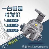 柱 16143 0泵C2.52500M8 1.23210 Y津达40Y塞 4025 616