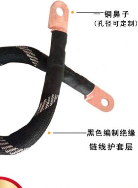 接互感器方散热全铜A60电缆线柔软线0流升试验150002米大电流连平