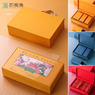 泡茶30茶叶礼盒空盒包装盒半斤摆红茶装泡岩茶通用高档叶袋泡肉桂