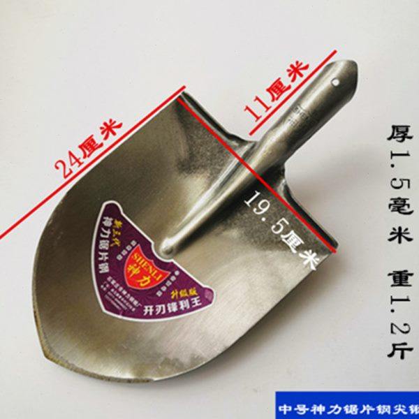 尖头锹锯片钢农用中号尖锹户外钢锹铁锹加厚全钢挖树锹小号圆头锹,农机/农具/农膜,锹,淘宝优惠券,粉丝福利购,淘宝优惠卷
