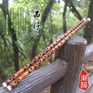 音乐笛子/乐/竹笛/潮小州仔/七律笛潮品州专用潮
