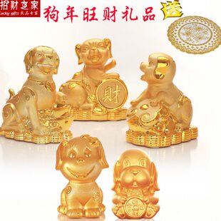 狗小肖金色金创意礼品兔子年摆件金狗金鼠生存钱罐招财可爱卡通狗