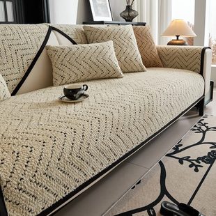 简约沙发垫子四季 2024新款 通用高级感轻奢防滑直排坐垫套罩盖布巾