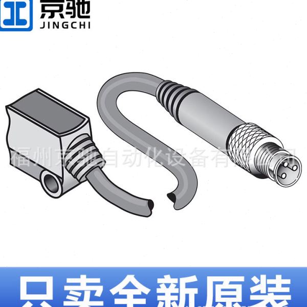GSE2S-P5311 GSE2S-E1311 GSE2S-F1311 GSE2S-F5311现货光电开关