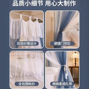 落地蚊帐家用卧室宫廷三开门级加厚床帘幔纱公主风纹帐 2025新款