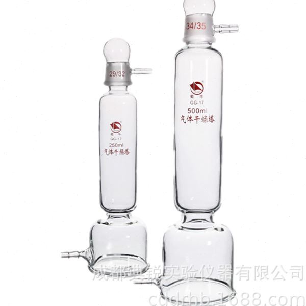蜀牛厂价气体干燥塔 250ml 500ml 具塞气体干燥器 缓冲吸收干燥