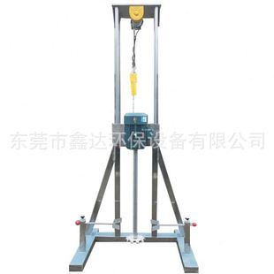 涂料搅拌分散机 生产速分散机 电动升降变频调速分散机