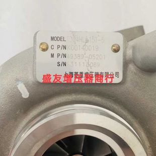 2.0T涡轮压器 D50 1.8T 北汽绅X65 B205RGA D80 D70 B185