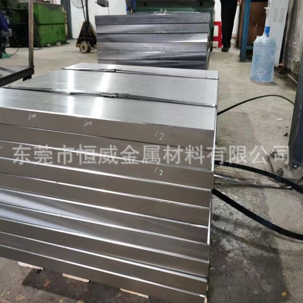 供应8566冷作模具钢材制作模具寿命超过常规同时确保冲头料不崩裂