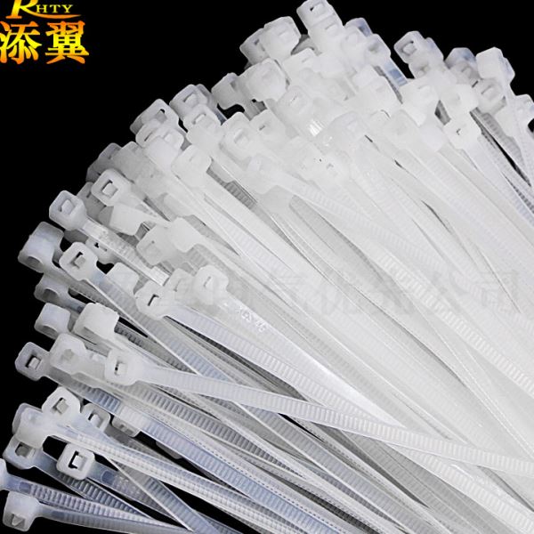 自锁式尼龙扎带8*300mm宽5.2mm捆绑扎线束线塑料扎带黑色