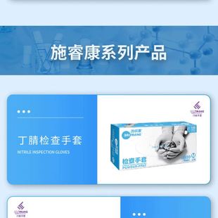 Finnpipette Thermo 8道可变量程移液器4662010 μl