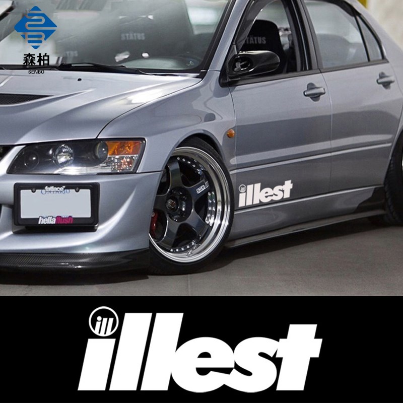 illest车h贴英文随意贴车尾标改装划痕遮挡潮流个性汽车贴纸包邮