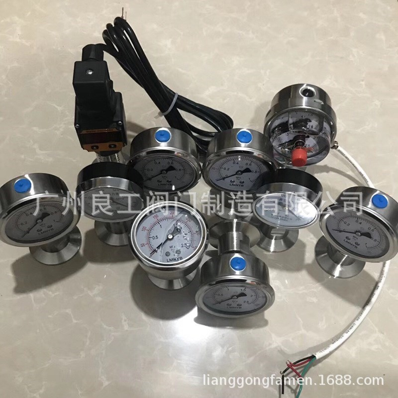 浮球液位开关 杆p式浮球液位控制器 304 不锈钢