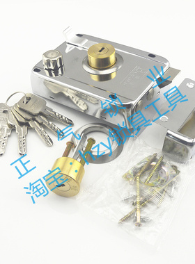 SJ02e59331铜锁大 门锁  图为左开 防盗门门锁