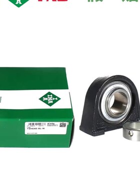 德国INA轴承f TSHE40-XL-N SHE08 GE40-XL-KTT-B 精密外球面轴承