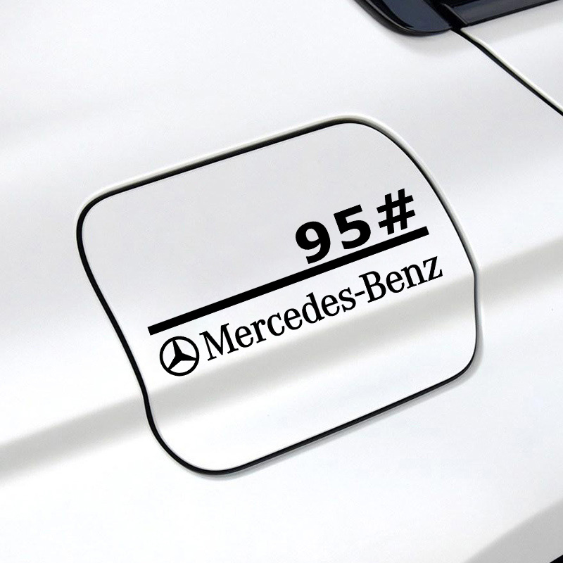 适用于奔驰A/B/C/E级GLA/GLC/GLB/AIMG油箱盖车贴92号95号个性贴