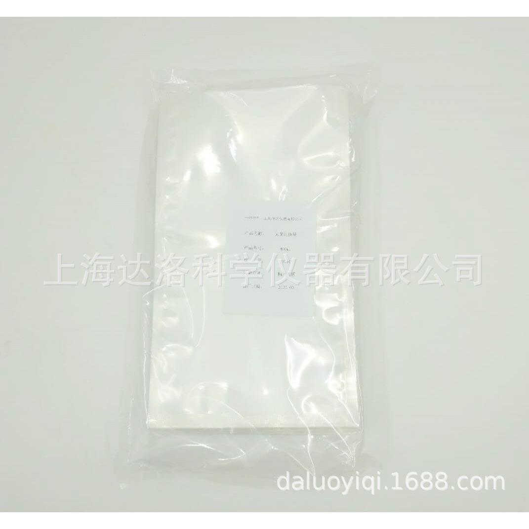 国产无菌均质袋400ml均质袋
