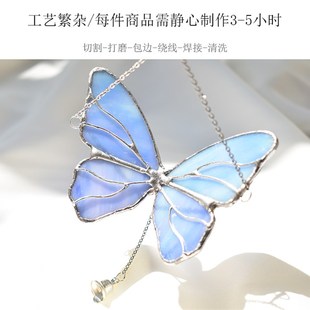 手工捕梦网风铃车内挂饰玻璃蝴蝶汽车挂件卧室阳台桌面生日礼物