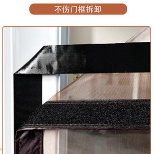 磁吸窗纱家用自粘纱门沙窗纱窗网免打孔 魔术贴全磁条防蚊门帘自装