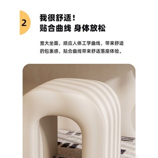 奶油风化妆凳轻奢高级感主卧梳妆台小椅子女生卧室衣帽间凳子极简