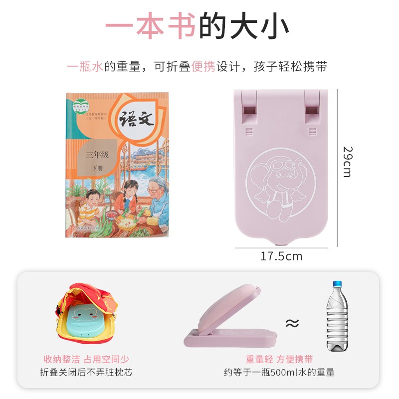 PPW午睡枕小学生趴睡枕儿童午休枕头教室桌上睡觉神器趴趴枕抱枕