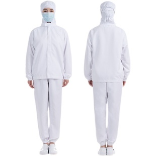 白色防静电连帽工服男女通用中央厨房加工防护服食品厂工作服套装