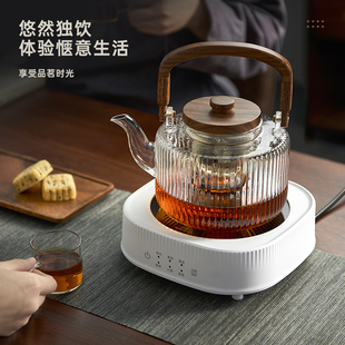 煮茶器煮茶炉家用大容量烧水壶泡茶玻璃茶具电陶炉煮茶壶套装